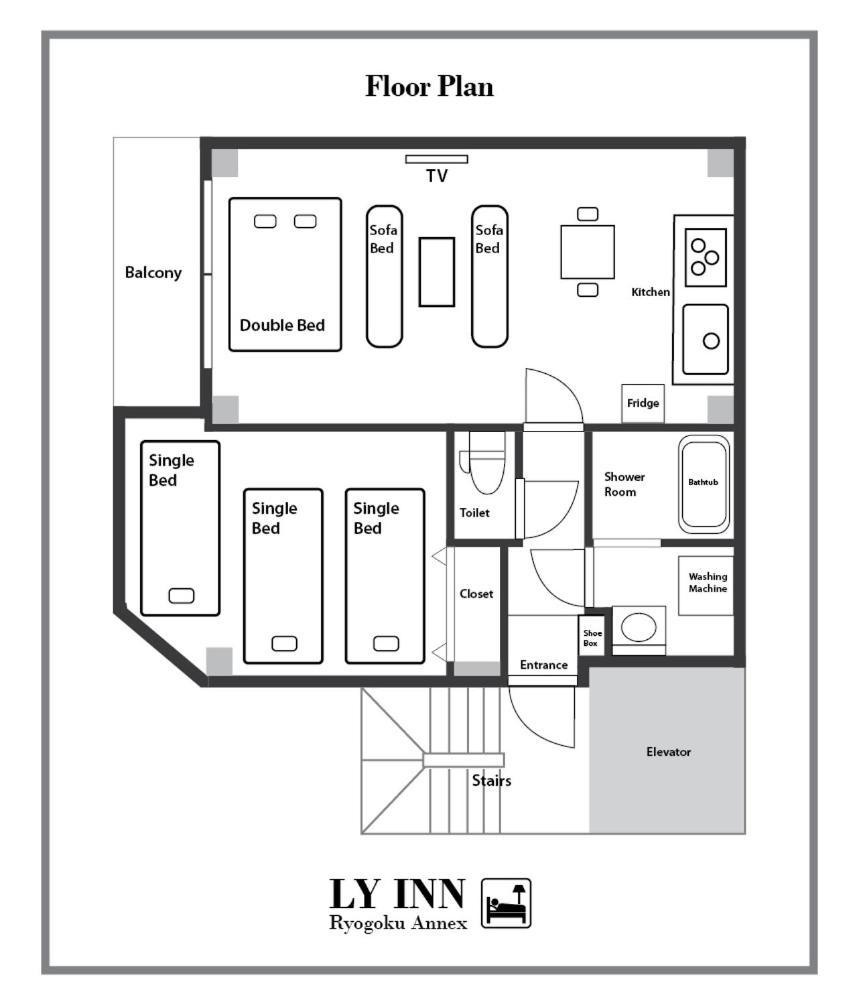Ly Inn Ryogoku Annex Tokyo Esterno foto